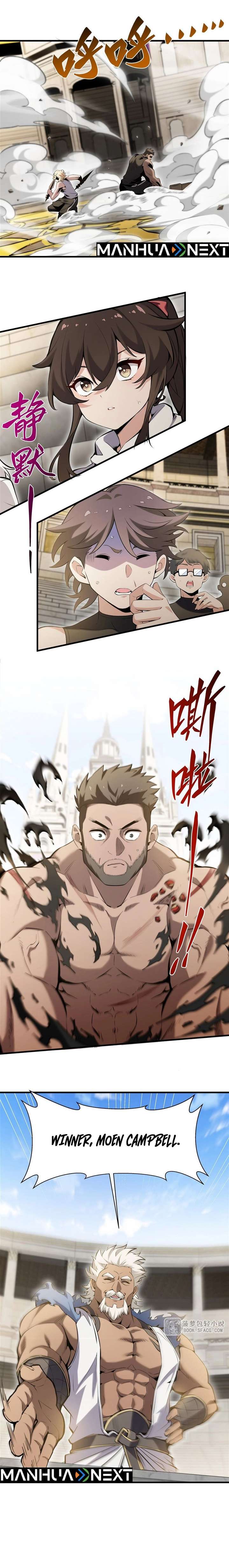 The Yellow-Haired Villain in Female Main Character’s Novel Wants Happiness Chapter 53 - Page 4