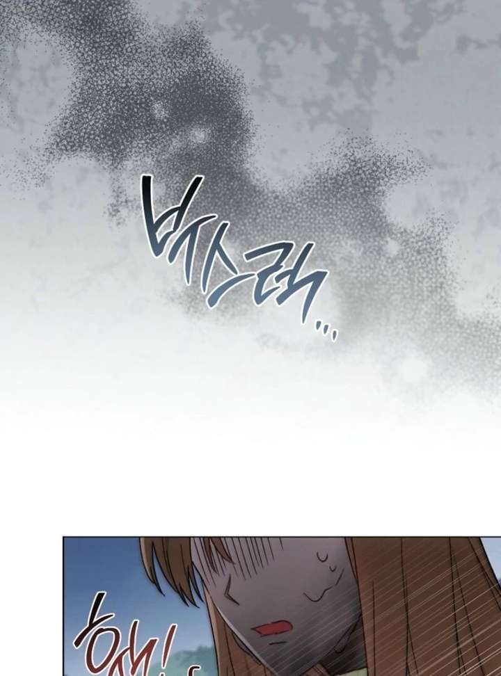 The Young Lady Is a Royal Chef Chapter 196 - Page 5