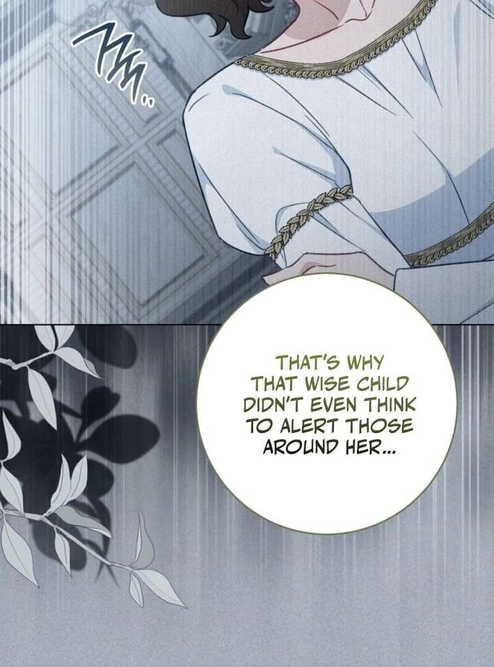 The Young Lady Is a Royal Chef Chapter 196 - Page 38