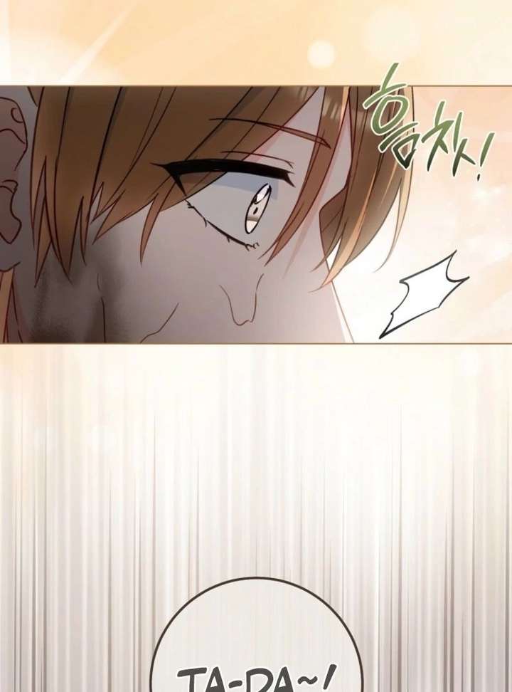 The Young Lady Is a Royal Chef Chapter 196 - Page 59