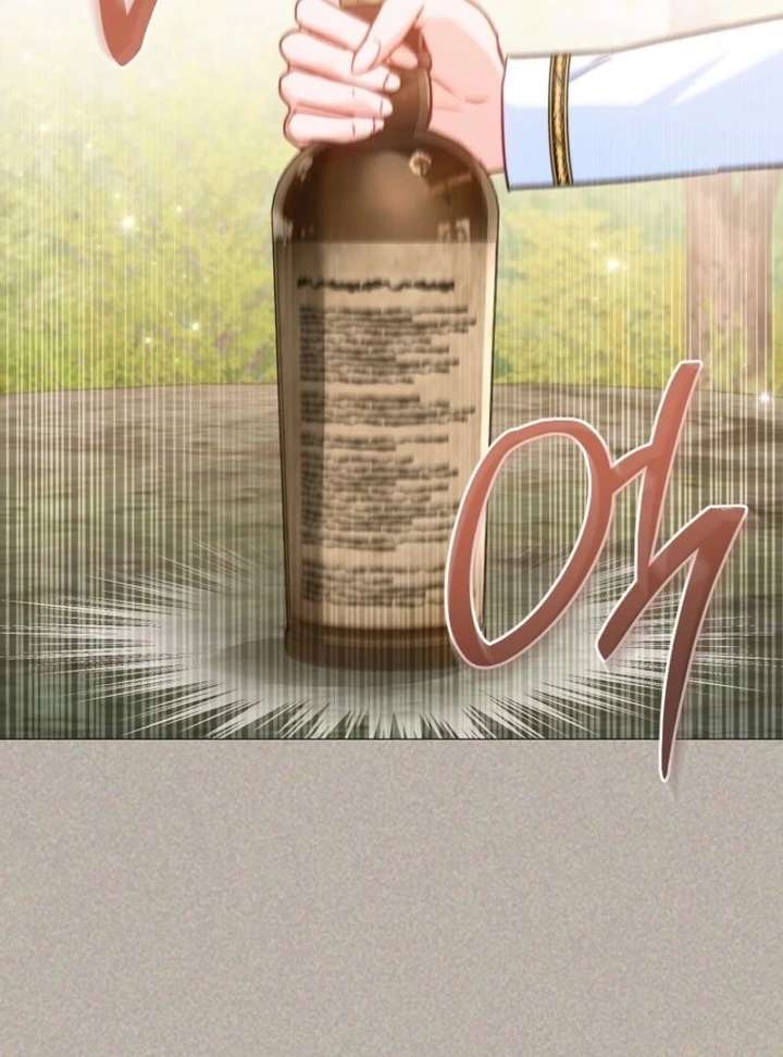 The Young Lady Is a Royal Chef Chapter 196 - Page 61