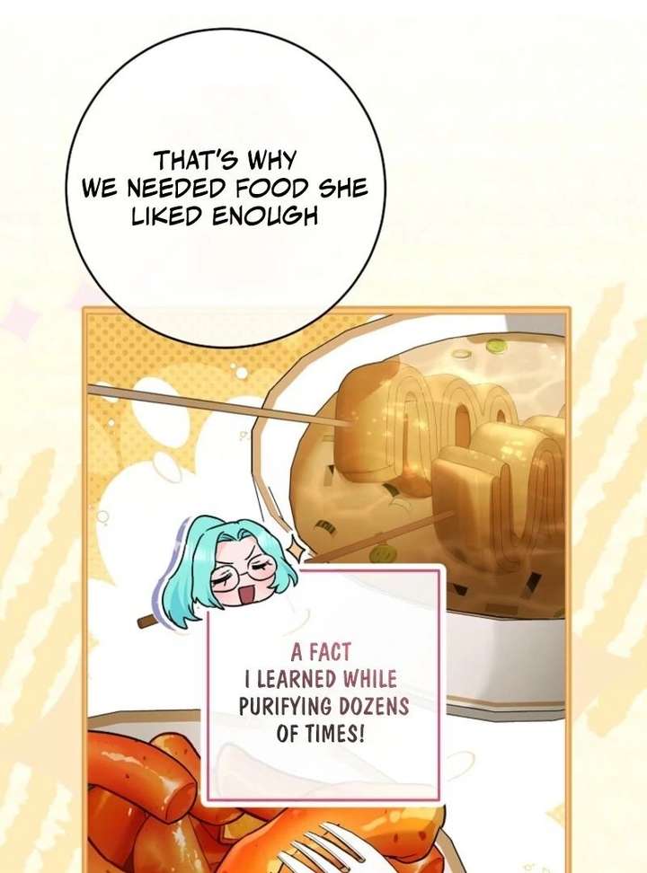 The Young Lady Is a Royal Chef Chapter 196 - Page 75