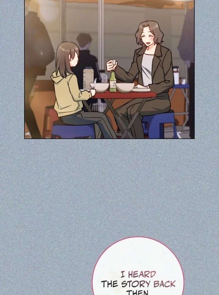 The Young Lady Is a Royal Chef Chapter 196 - Page 80