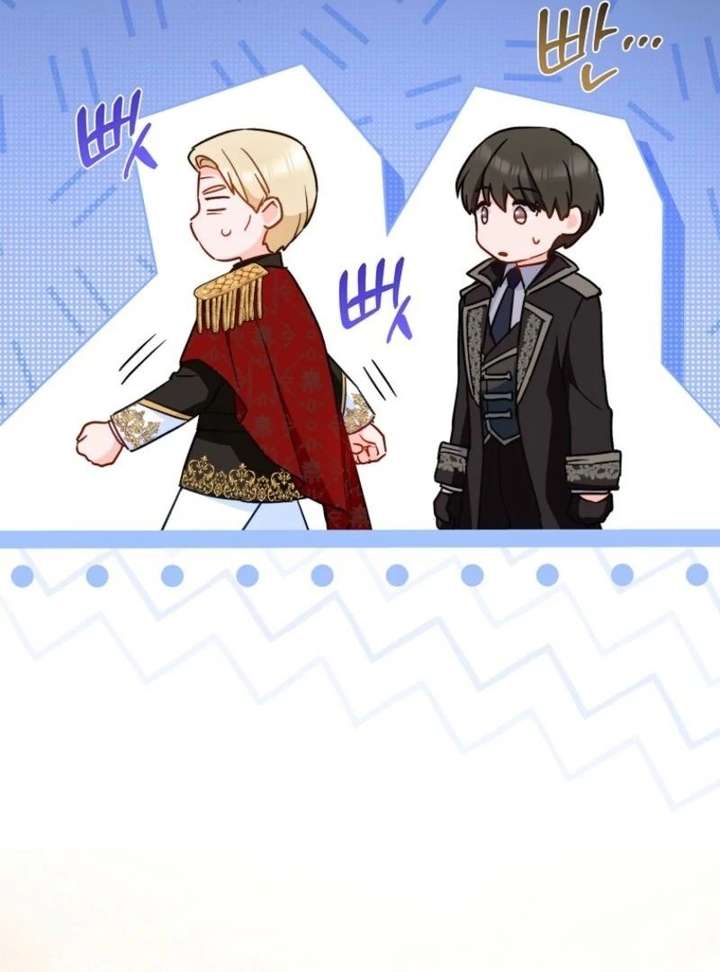 The Young Lady Is a Royal Chef Chapter 196 - Page 113