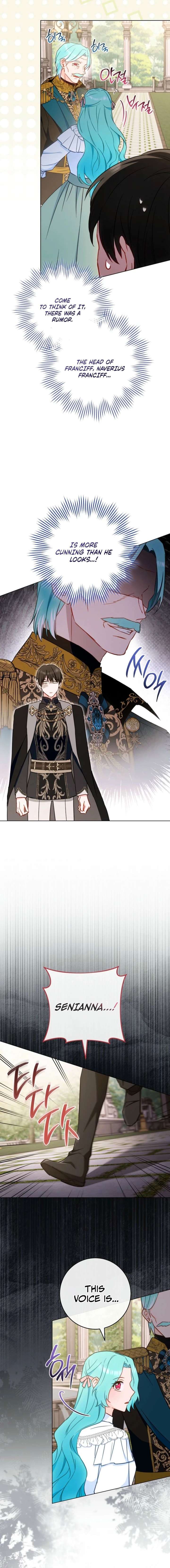 The Young Lady Is a Royal Chef Chapter 197 - Page 4