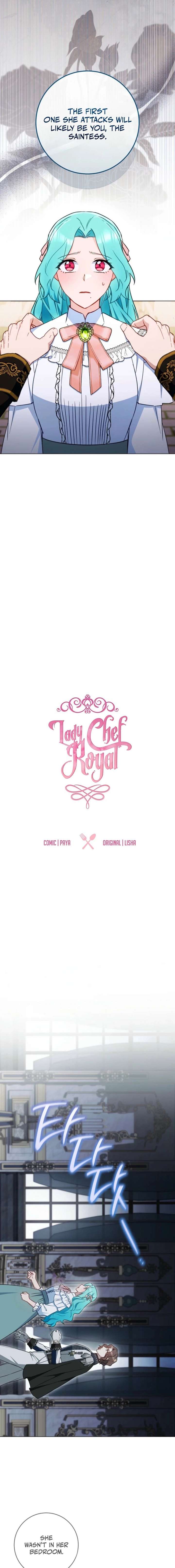 The Young Lady Is a Royal Chef Chapter 197 - Page 7