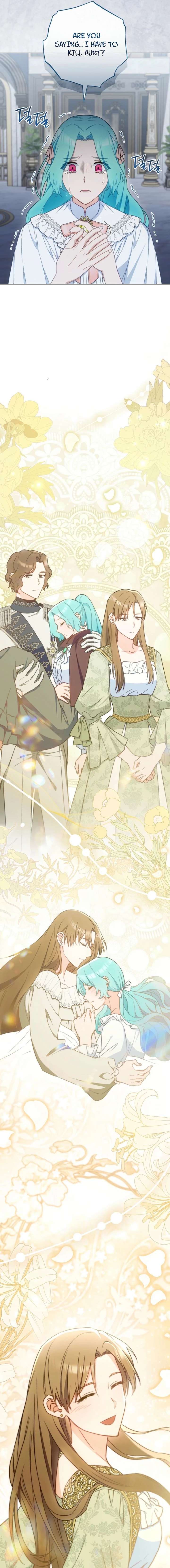 The Young Lady Is a Royal Chef Chapter 197 - Page 11