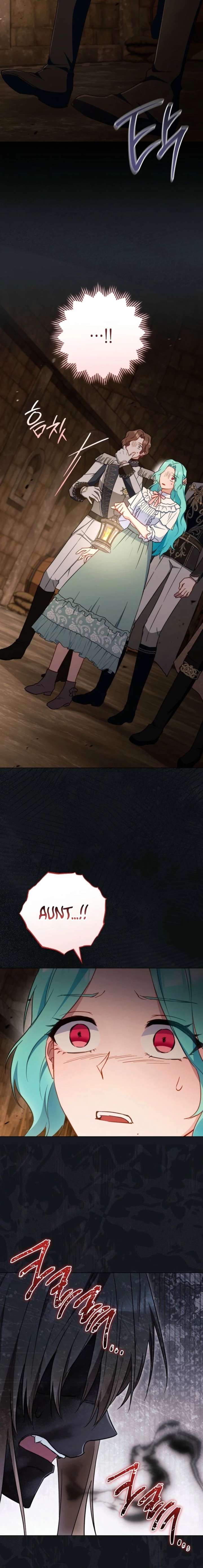 The Young Lady Is a Royal Chef Chapter 197 - Page 17