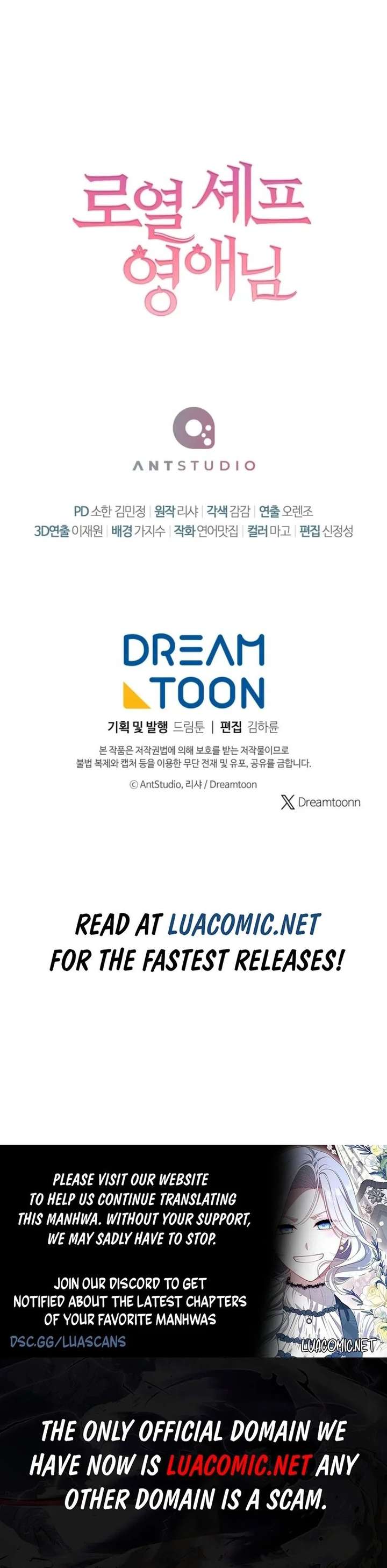 The Young Lady Is a Royal Chef Chapter 200 - Page 19