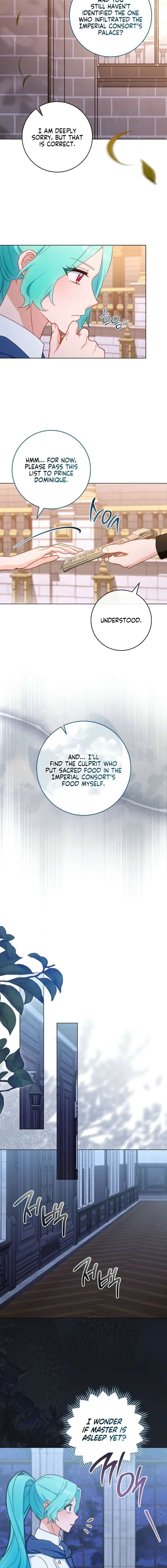 The Young Lady Is a Royal Chef Chapter 201 - Page 17