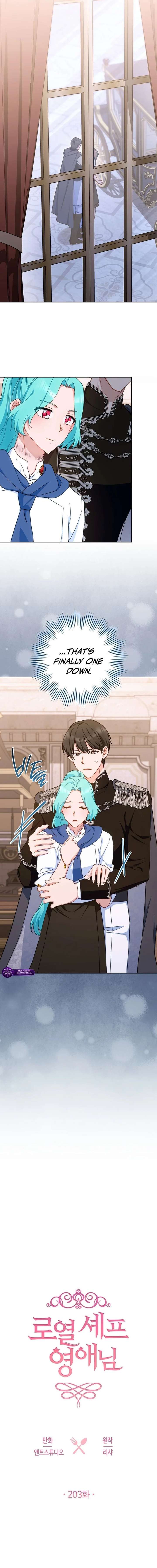 The Young Lady Is a Royal Chef Chapter 203 - Page 7