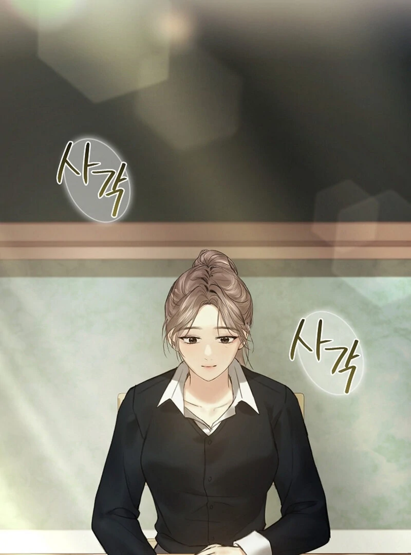 The Young Wife - Chapter 49 - 11