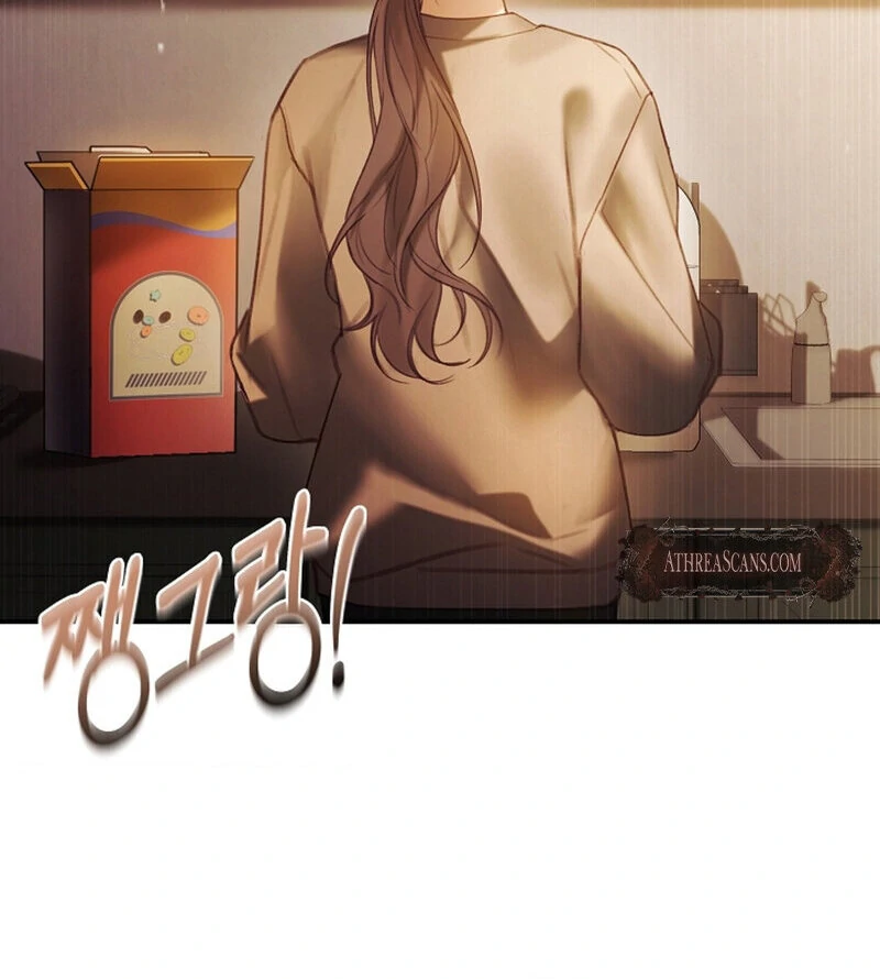 The Young Wife - Chapter 49 - 51