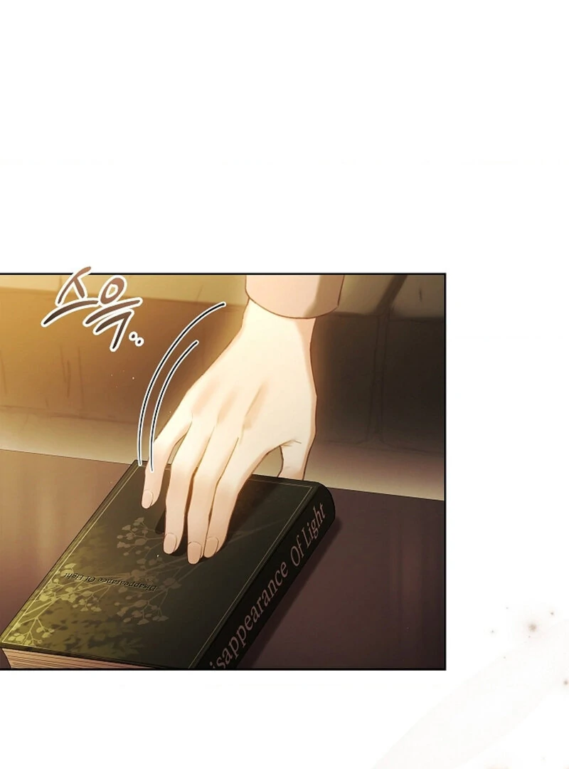 The Young Wife - Chapter 49 - 62