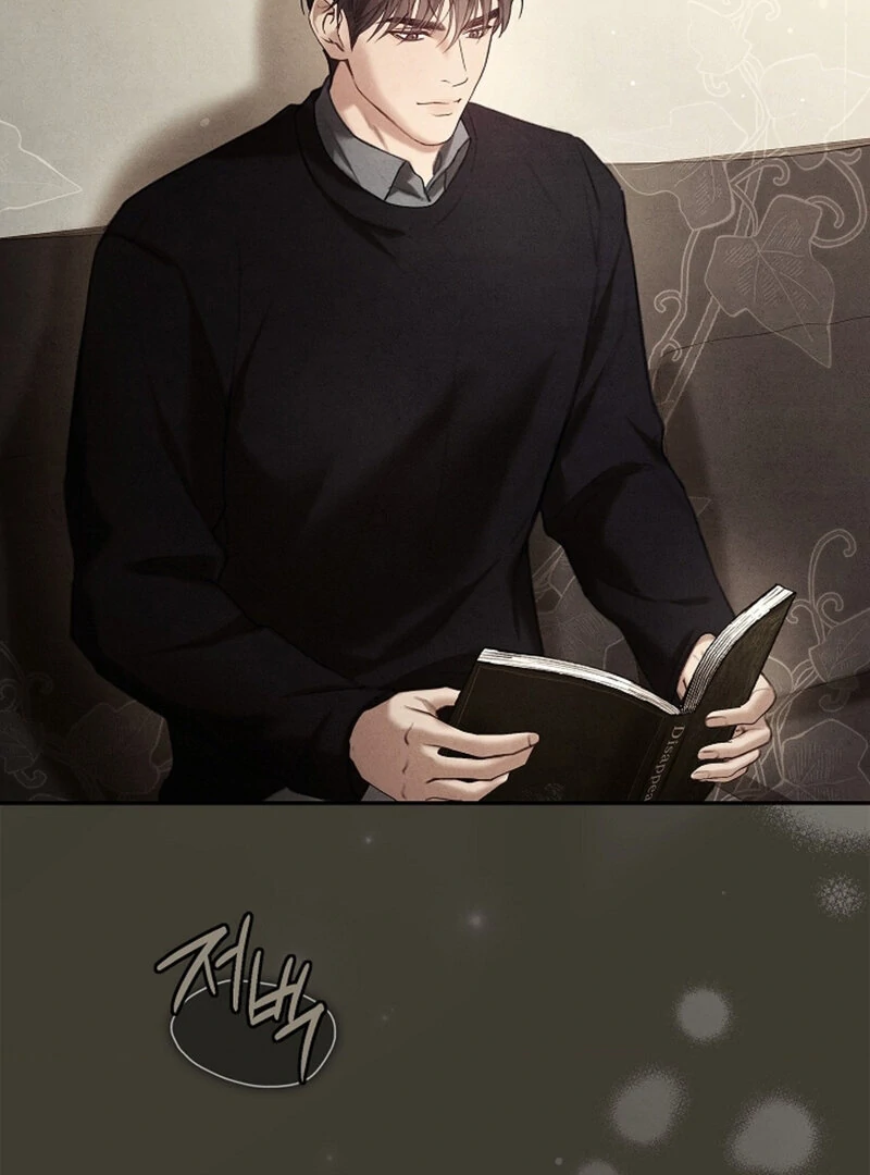 The Young Wife - Chapter 49 - 67