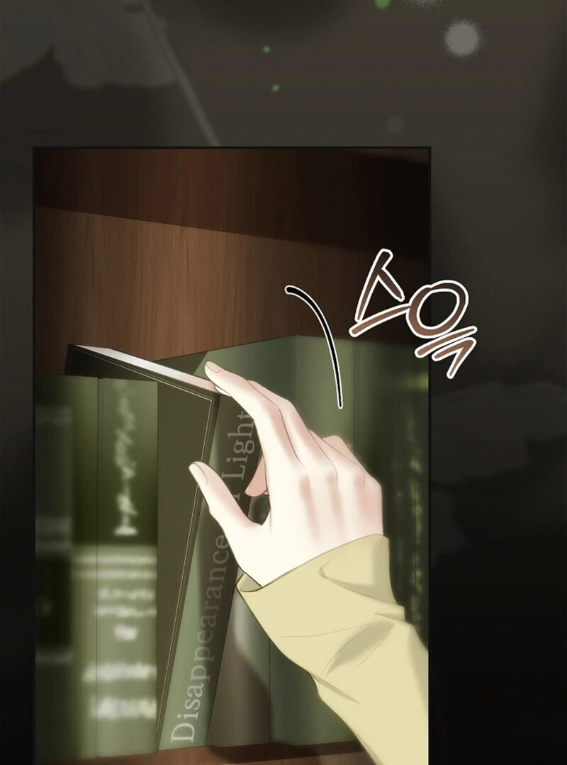 The Young Wife - Chapter 49 - 79