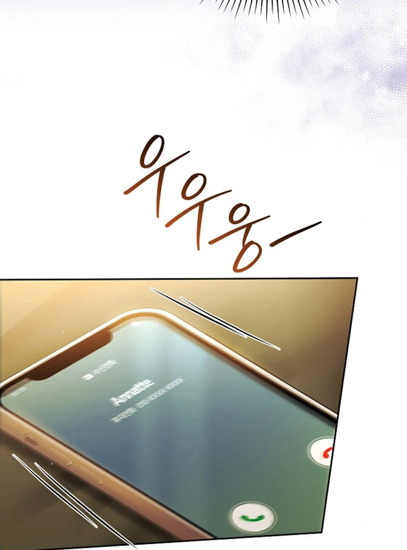 The Young Wife - Chapter 49 - 88