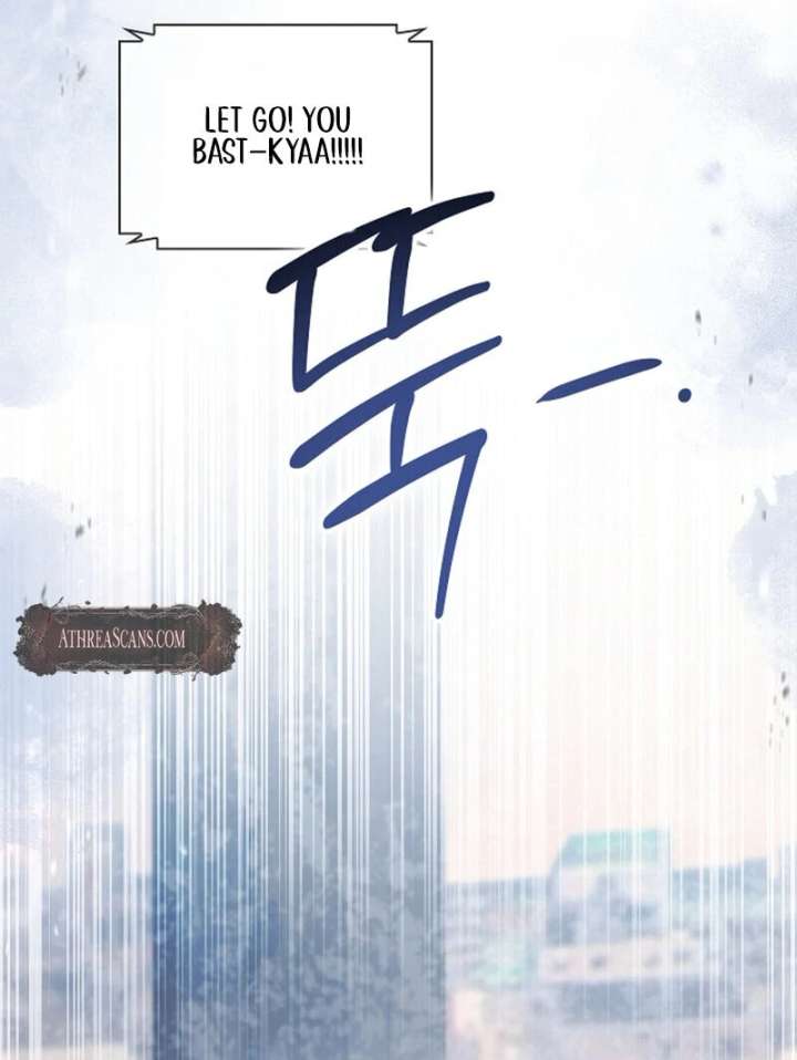 The Young Wife - Chapter 50 - 12