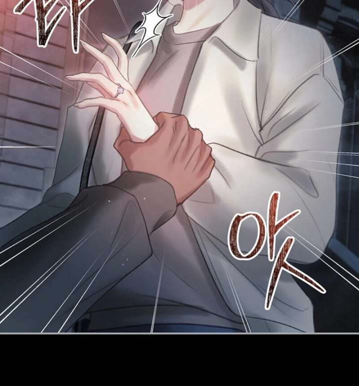 The Young Wife - Chapter 50 - 37