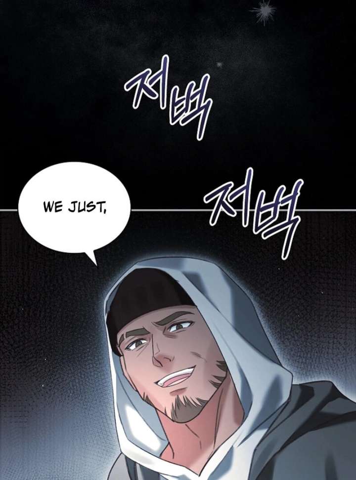 The Young Wife - Chapter 50 - 45