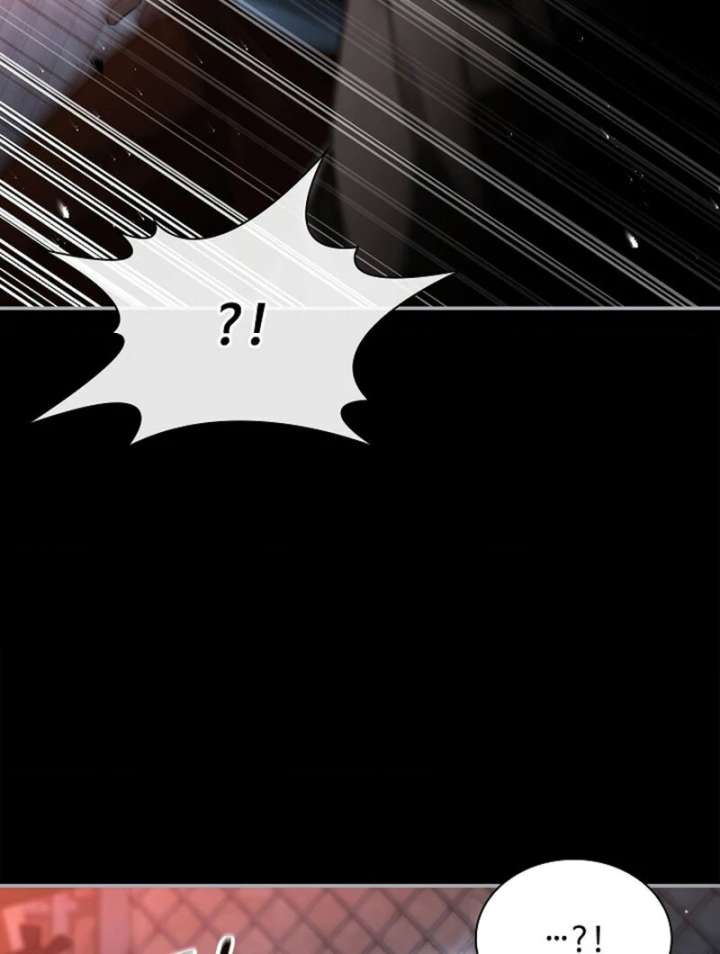 The Young Wife - Chapter 50 - 49