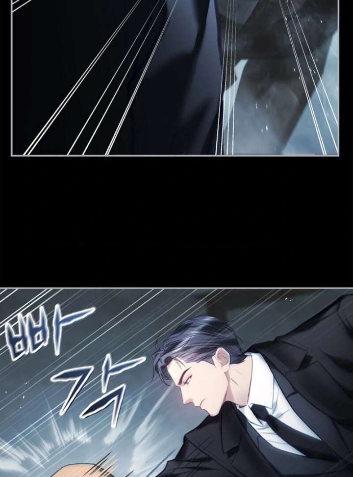 The Young Wife - Chapter 50 - 57