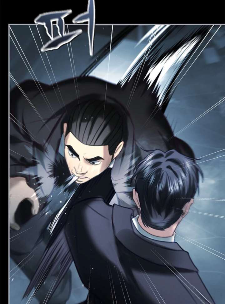 The Young Wife - Chapter 50 - 59