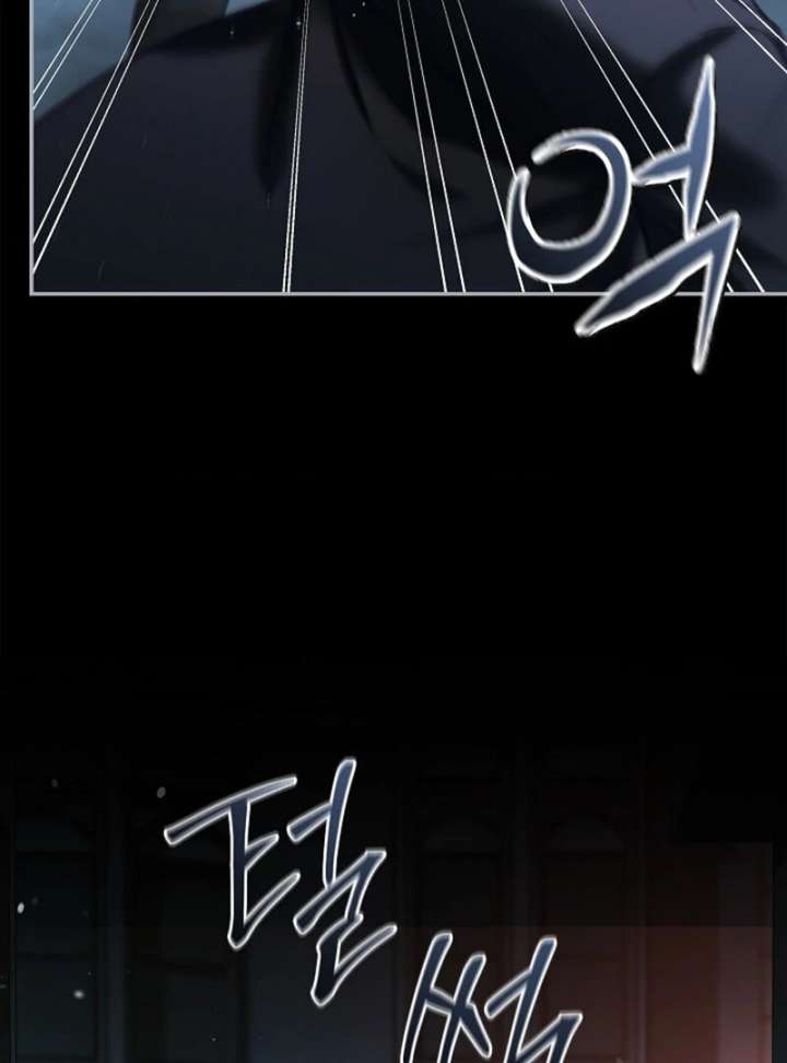 The Young Wife - Chapter 50 - 60