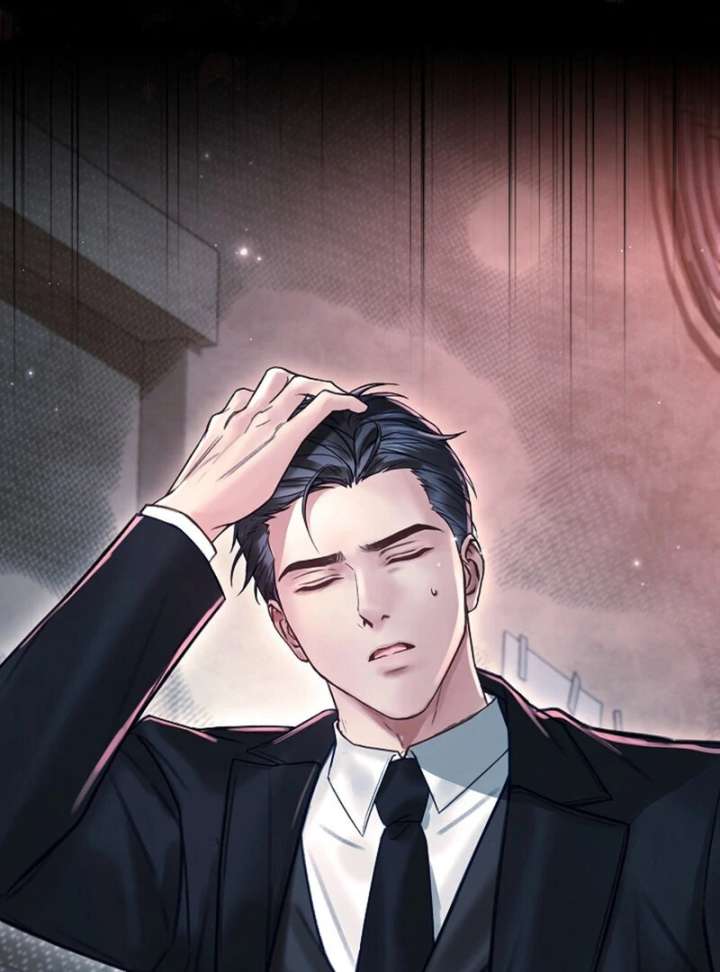 The Young Wife - Chapter 50 - 77