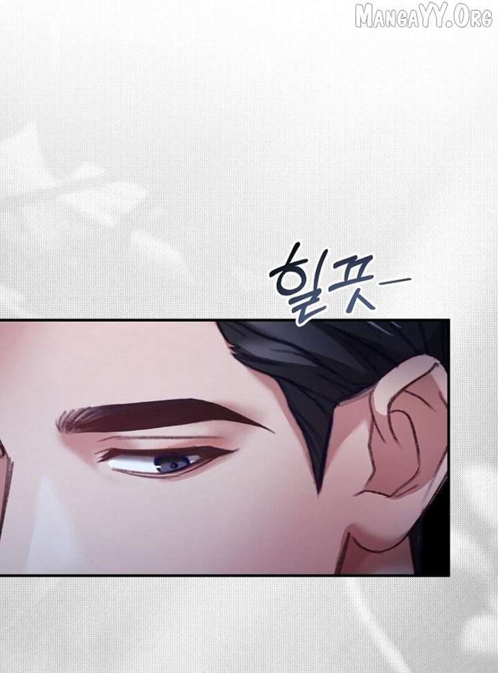 The Young Wife - Chapter 50 - 83