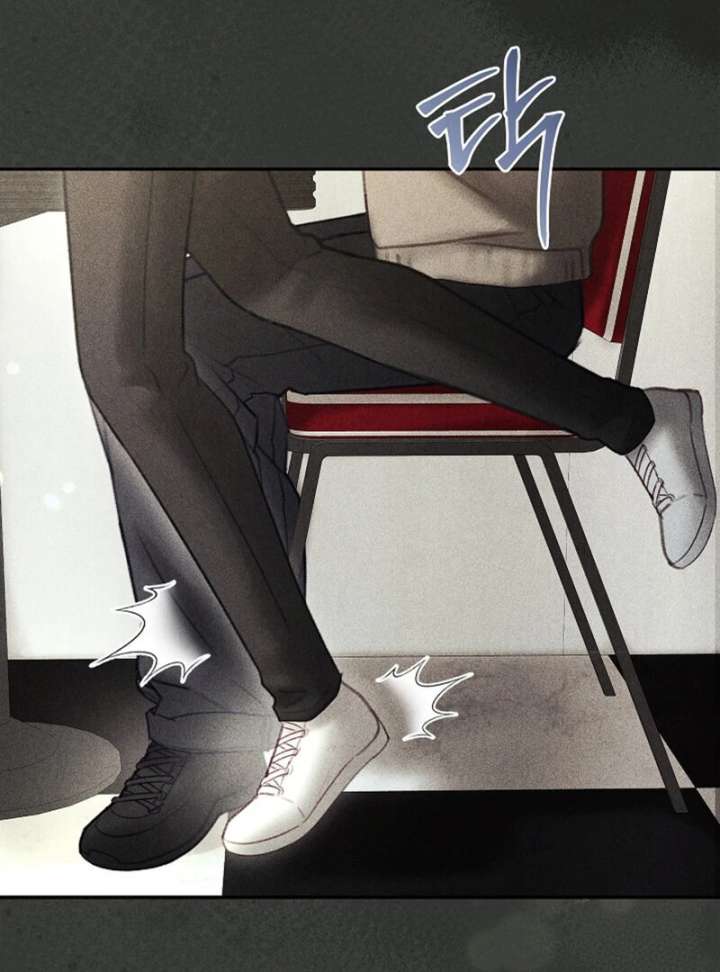 The Young Wife - Chapter 50 - 94