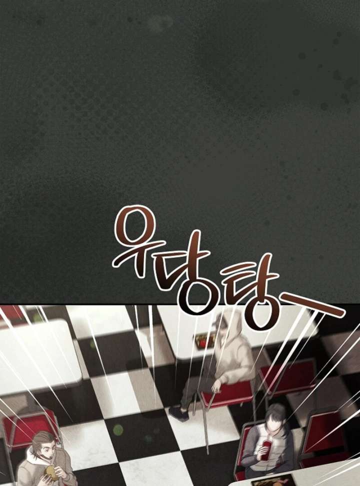 The Young Wife - Chapter 50 - 95