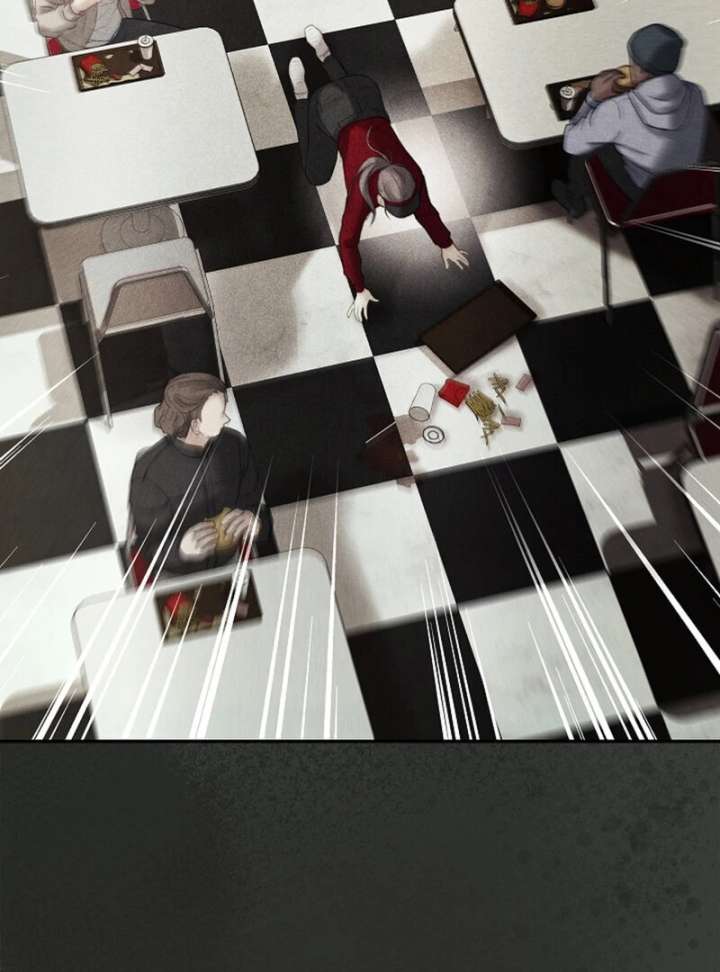 The Young Wife - Chapter 50 - 96