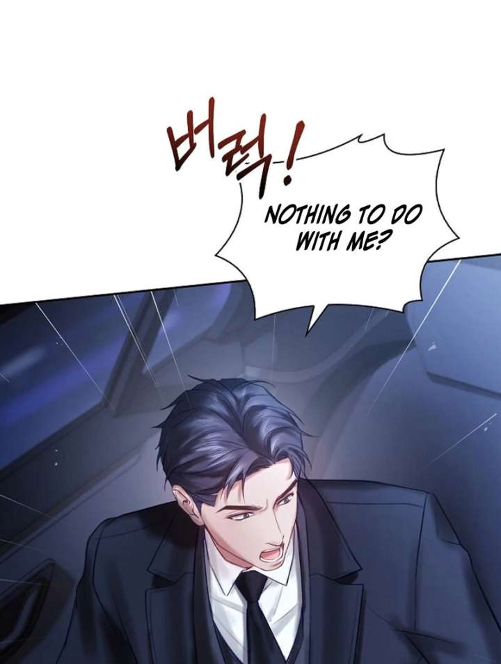 The Young Wife - Chapter 50 - 114