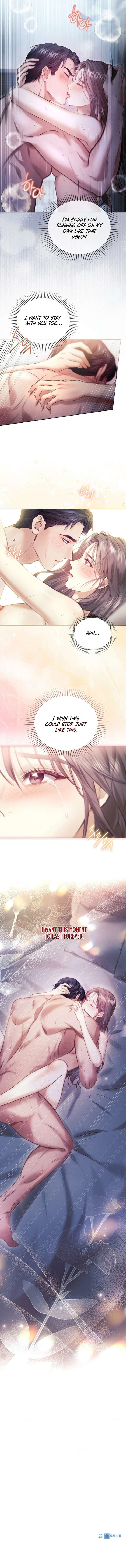 The Young Wife - Chapter 52 - 15