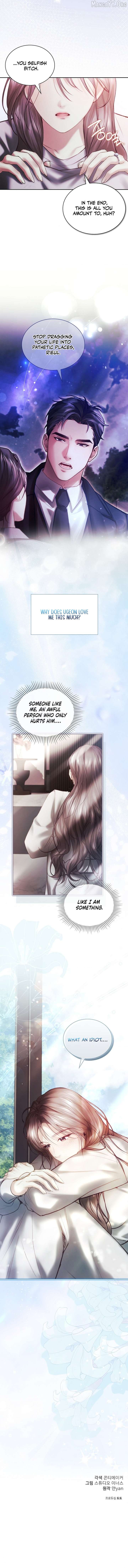 The Young Wife - Chapter 53 - 9