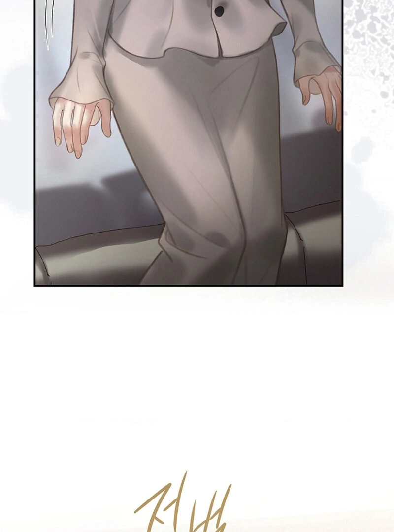 The Young Wife - Chapter 54 - 17