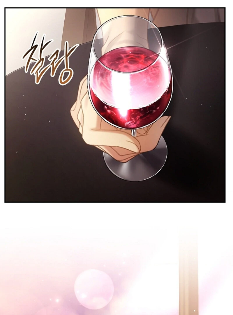 The Young Wife - Chapter 54 - 31