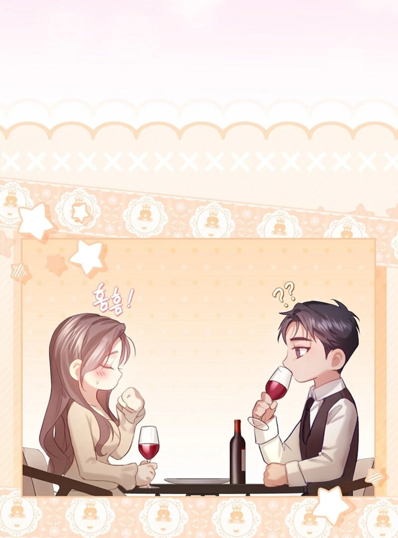 The Young Wife - Chapter 54 - 40