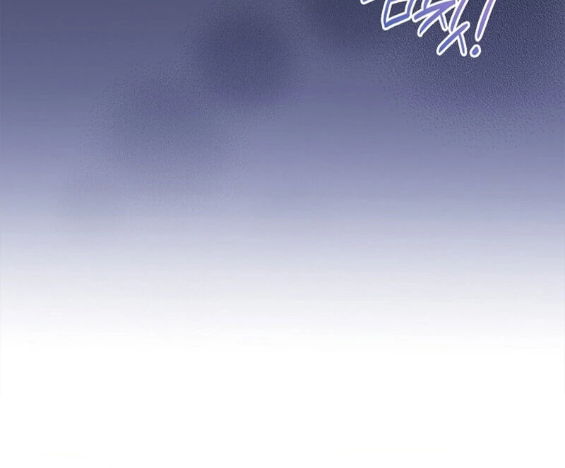 The Young Wife - Chapter 54 - 52