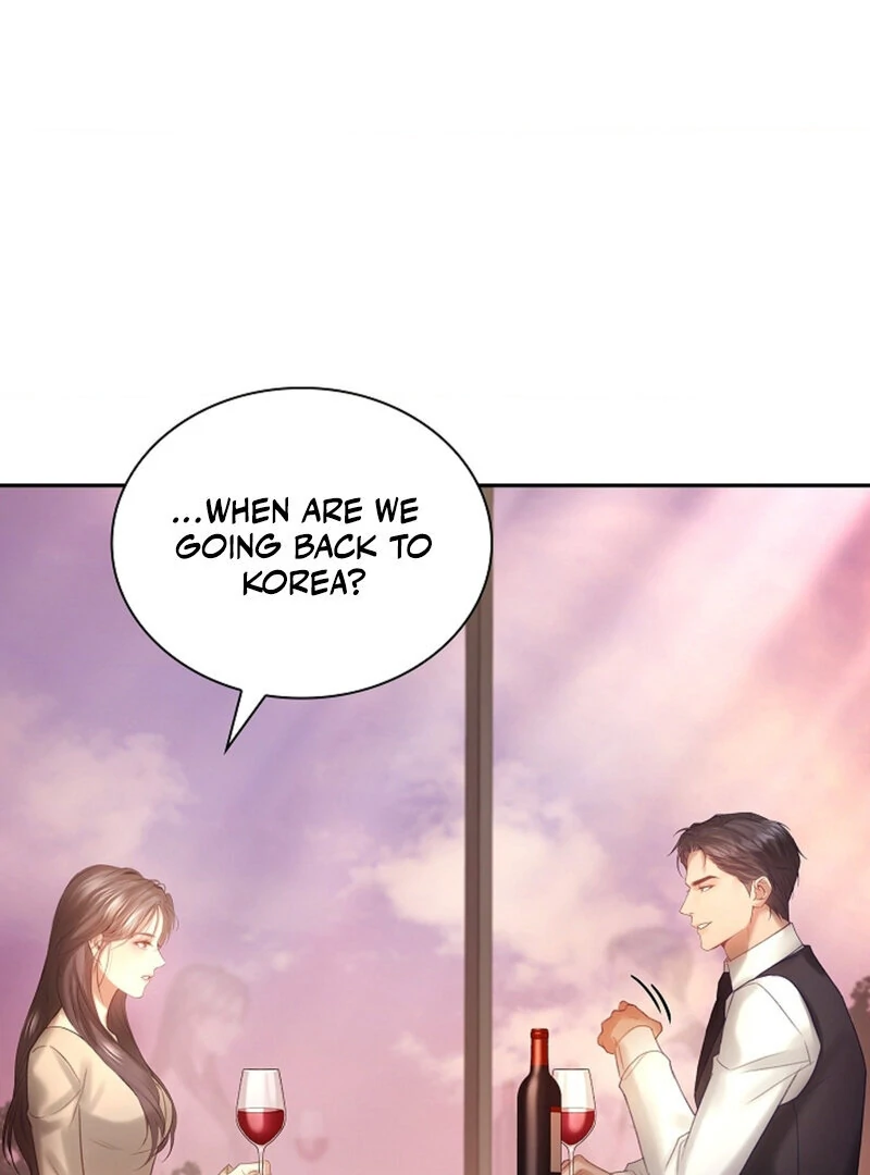 The Young Wife - Chapter 54 - 54