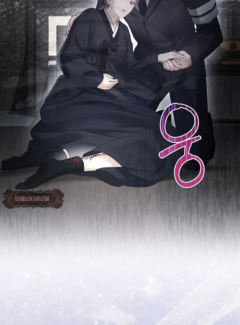 The Young Wife - Chapter 54 - 88