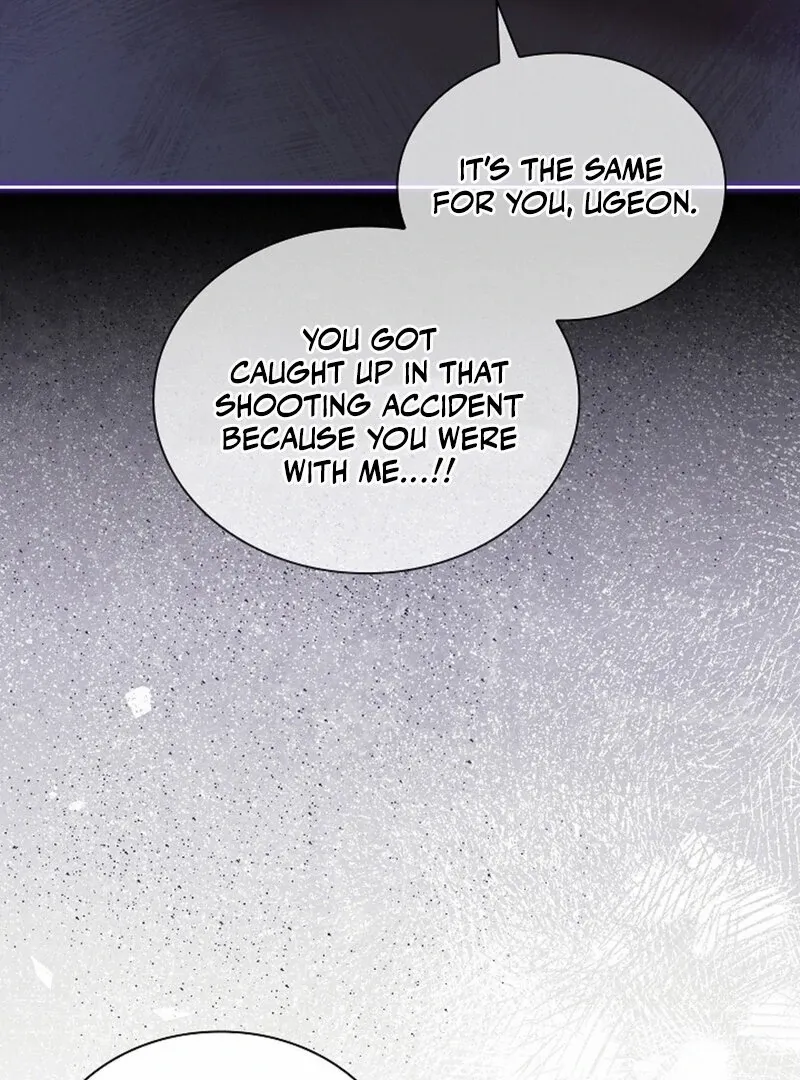 The Young Wife - Chapter 54 - 91