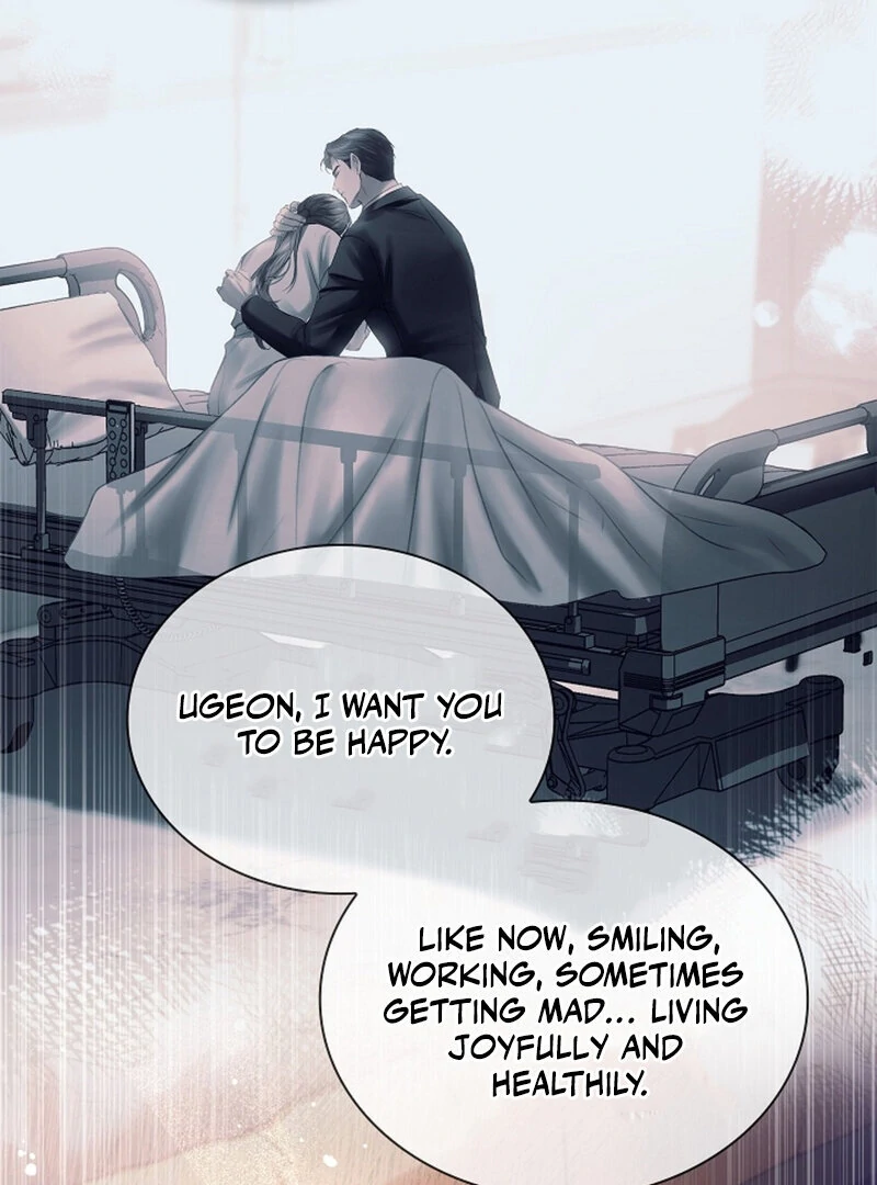 The Young Wife - Chapter 54 - 97