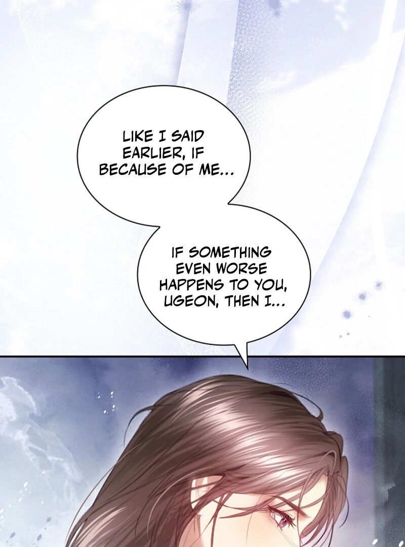 The Young Wife - Chapter 55 - 22