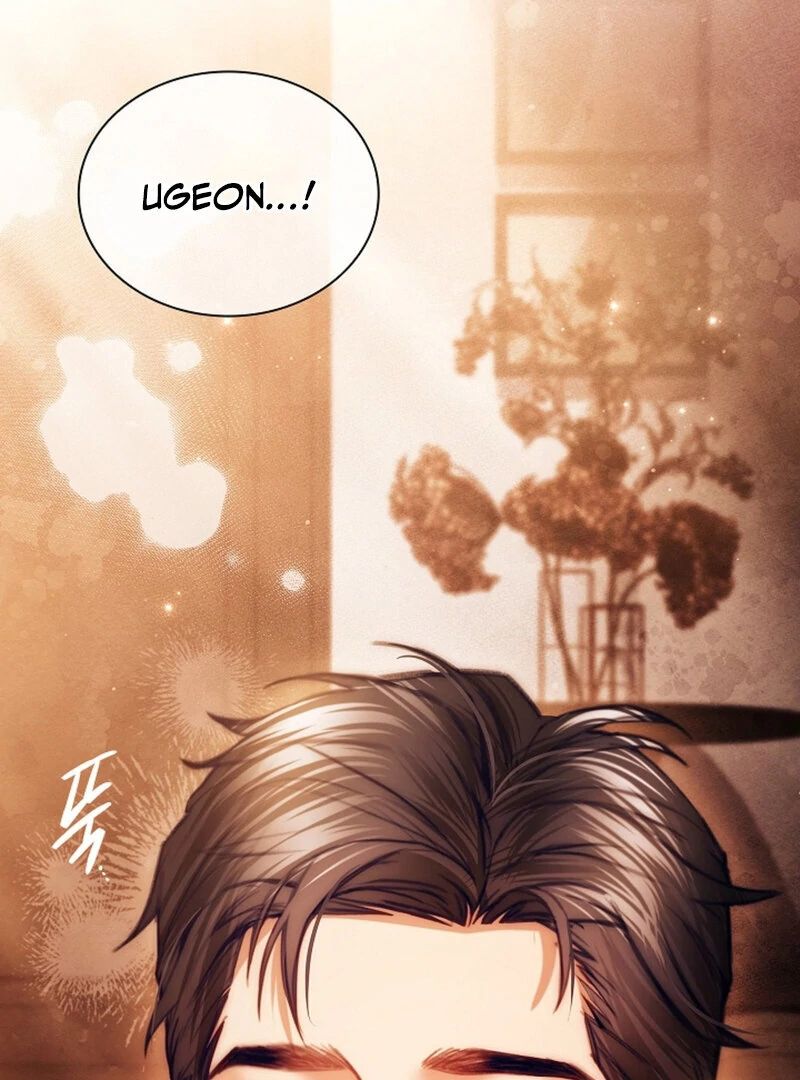 The Young Wife - Chapter 55 - 30