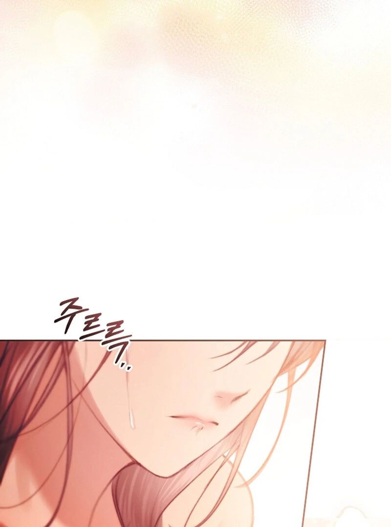 The Young Wife - Chapter 55 - 45