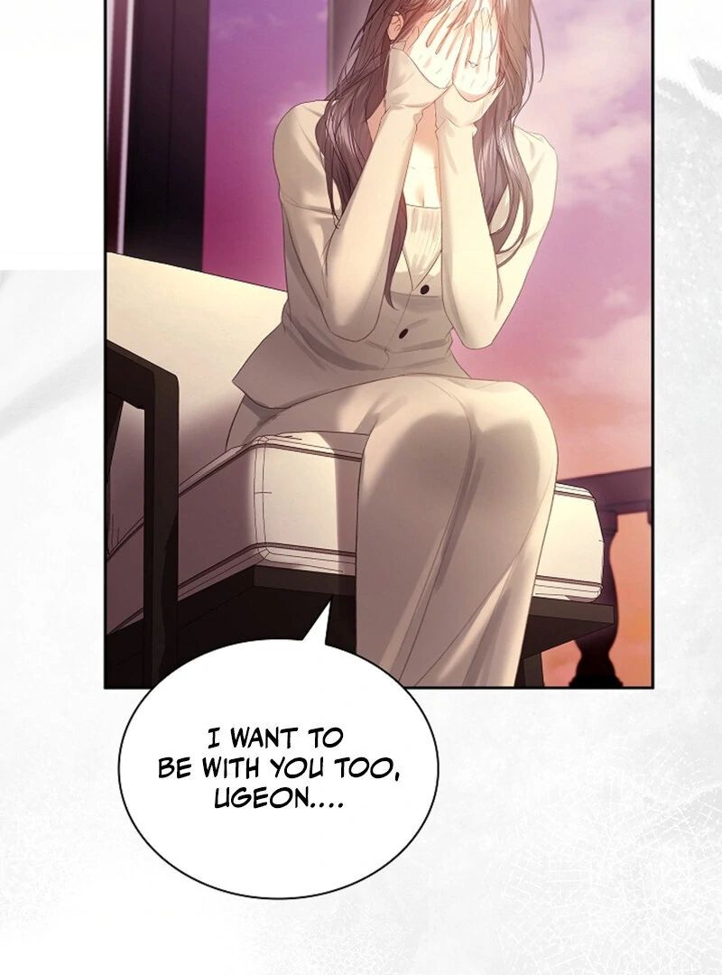 The Young Wife - Chapter 55 - 49