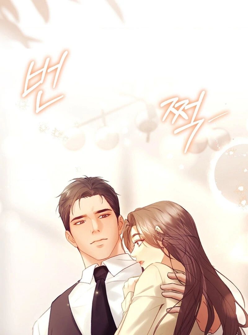 The Young Wife - Chapter 55 - 80