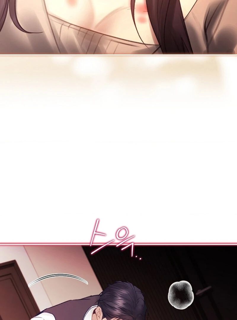 The Young Wife - Chapter 55 - 88